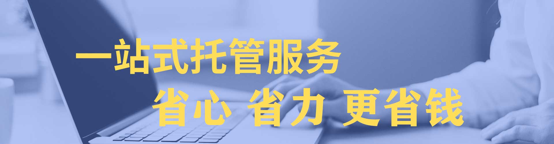 双峰信息流平台